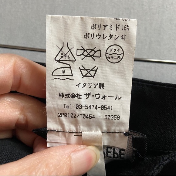 Patrizia Pepe Firenze Wool Made in Italy pants Sz S - Picture 10 of 14